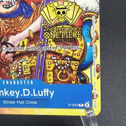Monkey.D.Luffy (2nd Anniversary Stamped Promo) P-043 - One Piece TCG - English - Image 4