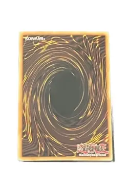 Chain Material 1st Edition PTDN-EN067 YuGiOh Phantom Darkness - Image 2