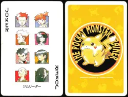 ERIKA MISTY GYM LEADERS JOKER YELLOW POCKET MONSTER POKER CARD POKEMON JAPANESE - Image 1