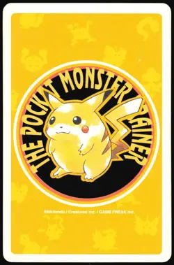 ERIKA MISTY GYM LEADERS JOKER YELLOW POCKET MONSTER POKER CARD POKEMON JAPANESE - Image 3