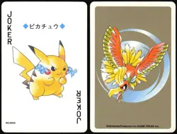 PIKACHU NO. 025 JOKER GOLD POKEMON POKER CARD JAPANESE GOLD 1999 - Image 1