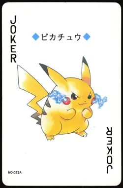 PIKACHU NO. 025 JOKER GOLD POKEMON POKER CARD JAPANESE GOLD 1999 - Image 2