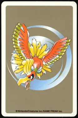 PIKACHU NO. 025 JOKER GOLD POKEMON POKER CARD JAPANESE GOLD 1999 - Image 3