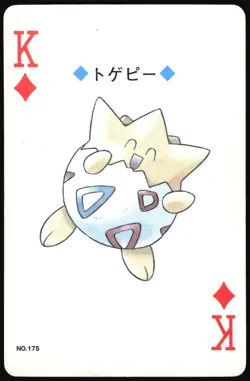 TOGEPI NO. 175 KING OF DIAMONDS GOLD POKEMON POKER CARD JAPANESE GOLD 1999 - Image 2