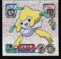 JIRACHI 778 AMADA ADV RETSUDEN STICKER JAPANESE POKEMON HOLO 2005 - Image 2