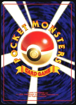 SABRINA'S GASTLY NO. 092 GYM CHALLENGE POKEMON JAPANESE UNCOMMON LP - Image 3