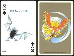 GOLBAT NO. 042 3 OF SPADES GOLD POKEMON POKER CARD JAPANESE 1999 - Image 1