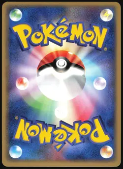 TEAM MAGMA'S RHYDON 053/080 ADV MAGMA VS AQUA POKEMON JAPANESE RARE HOLO - Image 3