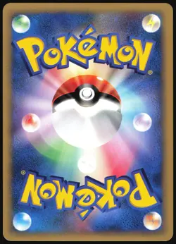 WHITNEY'S CLEFABLE 014/141 VS SERIES POKEMON JAPANESE COMMON 2001 LP - Image 3