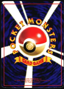 ABRA NO. 063 VENDING SERIES 1 POKEMON JAPANESE GLOSSY COMMON 1998 MP - Image 3