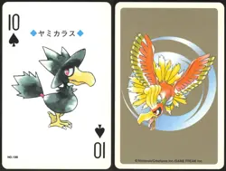 MURKROW NO. 198 10 OF SPADES GOLD POKEMON POKER CARD JAPANESE 1999 - Image 1