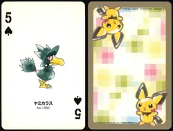 MURKROW NO. 198 5 OF SPADES GOLD POKEMON POKER CARD JAPANESE 1999 - Image 1