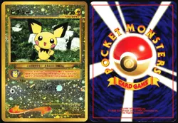 PICHU NO. 172 NEO PREMIUM FILE 2 JAPANESE PROMO 2000 MP - Image 1