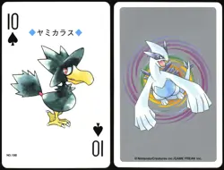 MURKROW NO. 198 10 OF SPADES POKEMON SILVER POKER CARD JAPANESE 1999 - Image 1