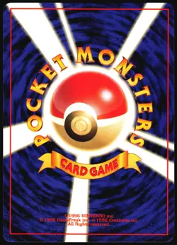 ENERGY RETRIEVAL BASE SET NO RARITY POKEMON JAPANESE TRAINER 2000 - Image 3