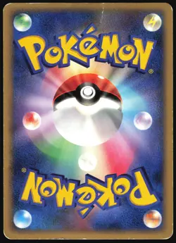 DARKRAI DP4 MOONLIT PURSUIT POKEMON JAPANESE RARE HOLO 2007 HP - Image 3