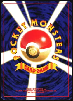 GIOVANNI'S MEOWTH NO. 052 GYM CHALLENGE POKEMON JAPANESE COMMON LP - Image 3