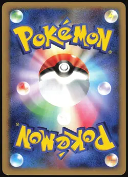 TEDDIURSA DPBP#272 DP2 SECRET OF THE LAKES POKEMON JAPANESE COMMON LP - Image 3