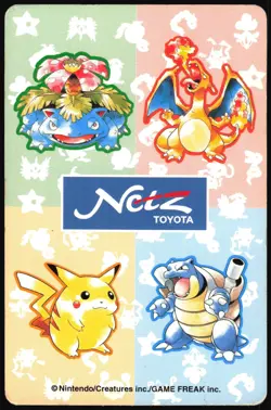 CLEFABLE NO. 036 9 OF HEARTS NETZ TOYOTA POKER CARD POKEMON JAPANESE 1996 - Image 3