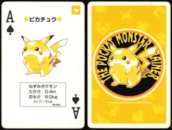 PIKACHU NO. 025 ACE OF SPADES YELLOW POCKET MONSTER POKER CARD POKEMON JAPANESE - Image 1