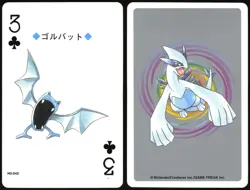 GOLBAT NO. 042 3 OF SPADES POKEMON SILVER POKER CARD JAPANESE 1999 - Image 1