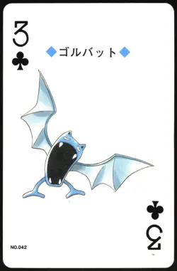 GOLBAT NO. 042 3 OF SPADES POKEMON SILVER POKER CARD JAPANESE 1999 - Image 2