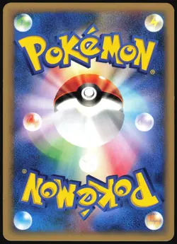 DARK WEEZING 021/048 WEB SERIES POKEMON JAPANESE UNCOMMON 2001 MP - Image 3