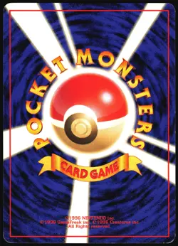 SABRINA'S HAUNTER NO. 093 GYM CHALLENGE DECK POKEMON JAPANESE MP - Image 3
