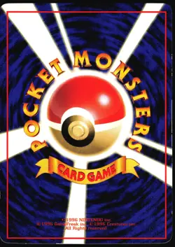 POLIWHIRL NO. 061 VENDING SERIES 1 POKEMON JAPANESE GLOSSY UNCOMMON 1998 MP - Image 3