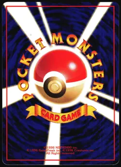 ARBOK NO. 024 VENDING SERIES 3 POKEMON JAPANESE GLOSSY UNCOMMON 1998 MP - Image 3