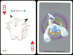 CLEFABLE NO. 036 8 OF HEARTS POKEMON SILVER POKER CARD JAPANESE 1999 - Image 1