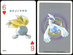 ODDISH NO. 043 6 OF HEARTS POKEMON SILVER POKER CARD JAPANESE 1999 - Image 1