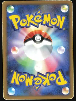 DIALGA LV.X 107/DP-P SPECIAL PACK PROMO POKEMON JAPANESE 2008 MP - Image 3