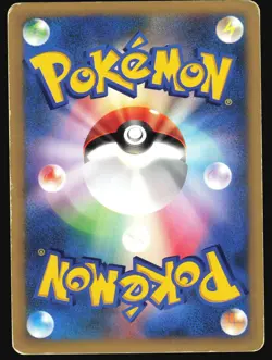WILL'S SLOWKING 077/141 VS SERIES POKEMON JAPANESE COMMON 2001 MODERATELY PLAYED - Image 3