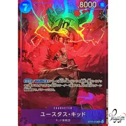 ONE PIECE Card Eustass Kid ST10-013 SR Storage Box Set Promo Japanese NM - Image 1
