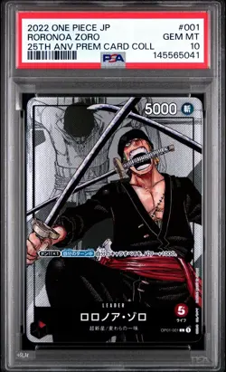 One Piece Premium Card Collection 25th Anniversary Edition 10-Card | PSA JP READ - Image 4