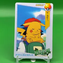 Pikachu Pokemon Card Bandai Japanese Japan Nintendo Anime Collection F/S - Image 1