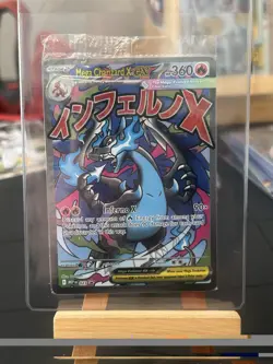 Mega Charizard X ex 023 Oricorio ex 024 UPC SEALED Black Star Promo Pokemon Card - Image 1