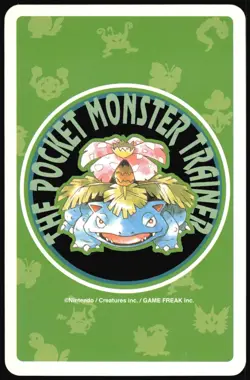 PIKACHU NO. 025 3 OF DIAMONDS GREEN POCKET MONSTER POKER CARD POKEMON JAPANESE - Image 3