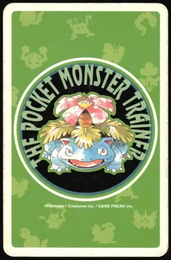 LICKITUNG NO. 108 6 OF CLUBS GREEN POCKET MONSTER POKER CARD POKEMON JAPANESE - Image 3