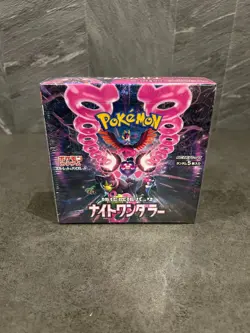 Pokemon Card Night Wanderer box sv6a Japanese w/shrink - Image 1
