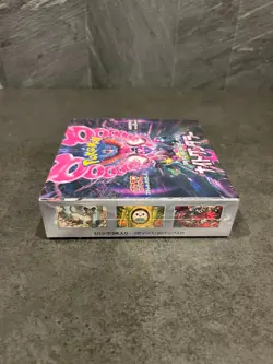 Pokemon Card Night Wanderer box sv6a Japanese w/shrink - Image 3