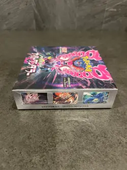 Pokemon Card Night Wanderer box sv6a Japanese w/shrink - Image 4