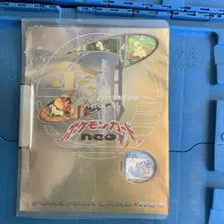 Pokemon Japan Neo Set Premium File 1 nm EXTENDED COLLECTION 9 cards new sealed - Image 1