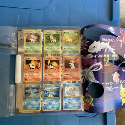 Pokemon Japan Neo Set Premium File 1 nm EXTENDED COLLECTION 9 cards new sealed - Image 4