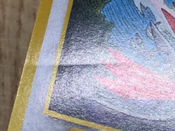 Skarmory No. 227 Neo Premium File 3 Pokemon Japanese LP - CF1554 - Image 4