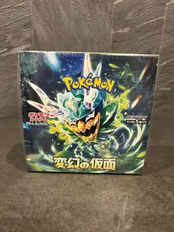 Pokemon Card Booster Box Mask of Change sv6 Twilight Masquerade Japanese shrink - Image 1