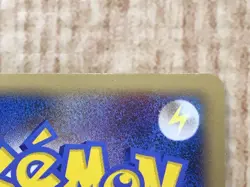 Rayquaza C 078/100 Holo Rare Pt3 Beat of the Frontier Pokemon Japanese - CF1773 - Image 5