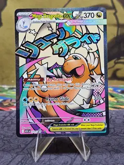 Pokemon TCG Mega Dragonite ex 271/217 Ascended Heroes Mega Attack Rare Holo NM - Image 1