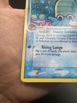 Pokemon Omanyte 60/92 EX Legend Maker STAMPED Reverse Holo LP/MP - Image 5